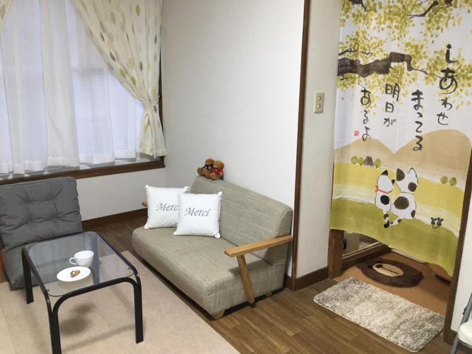 Happy Apartment Сапоро Екстериор снимка