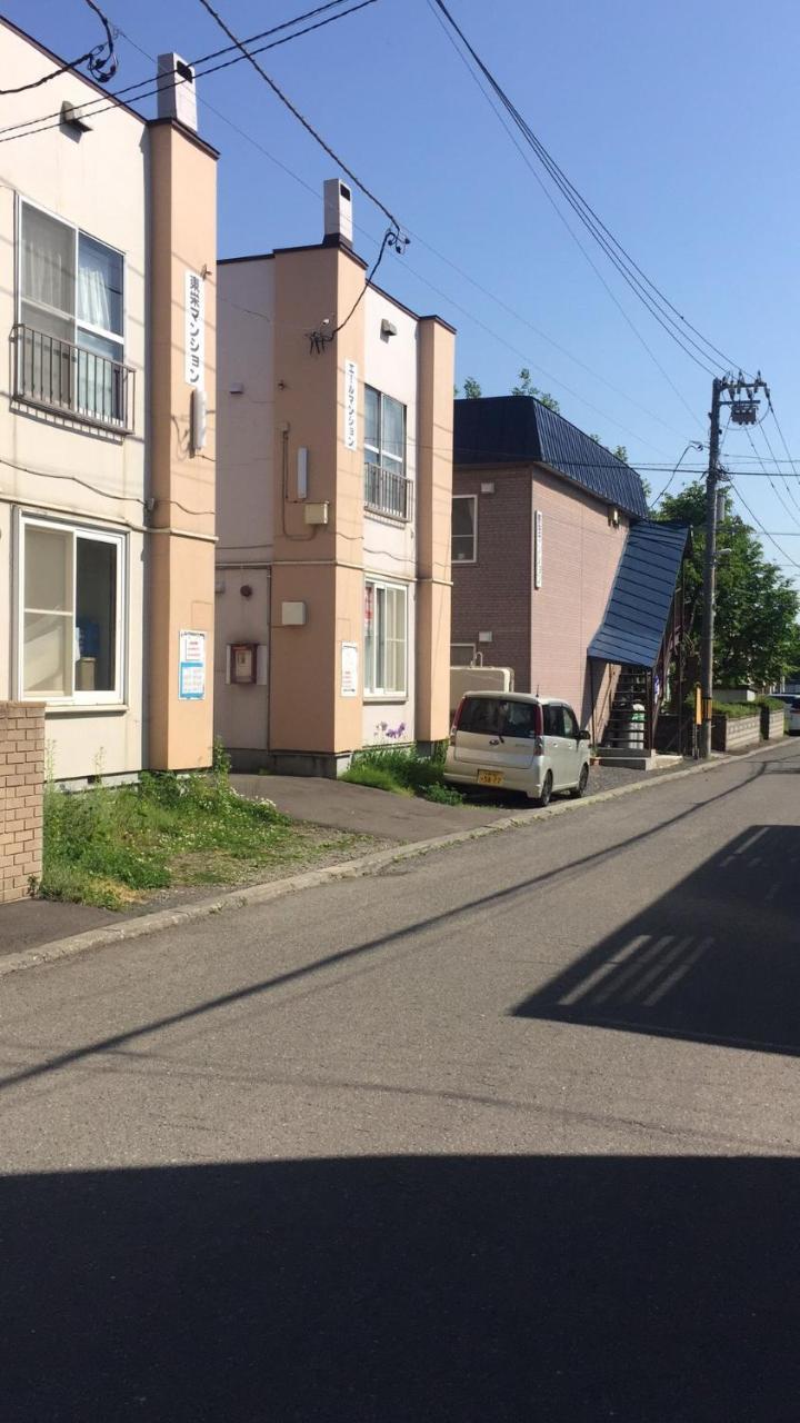 Happy Apartment Сапоро Екстериор снимка