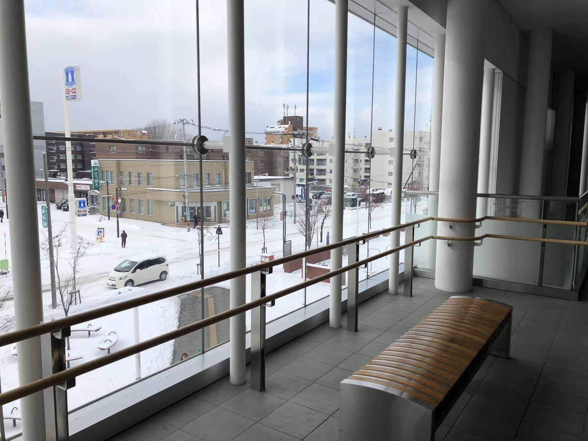 Happy Apartment Сапоро Екстериор снимка