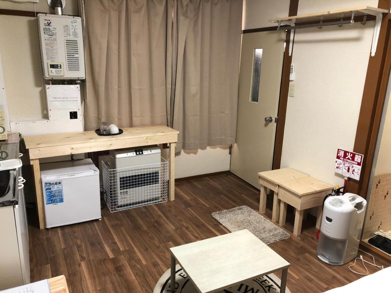 Happy Apartment Сапоро Екстериор снимка