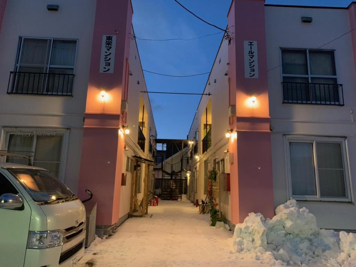 Happy Apartment Сапоро Екстериор снимка
